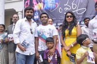 Daughter of Varma Audio Launch